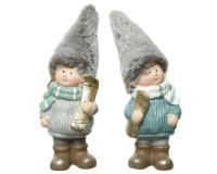 Фигурка Дети 20см