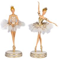 Статуэтка Балерина 29см TR20569