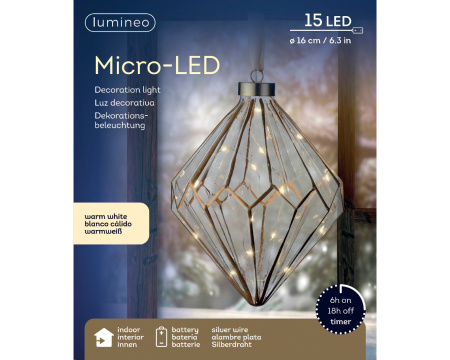 Ромб с LED подсветкой 20см 487587