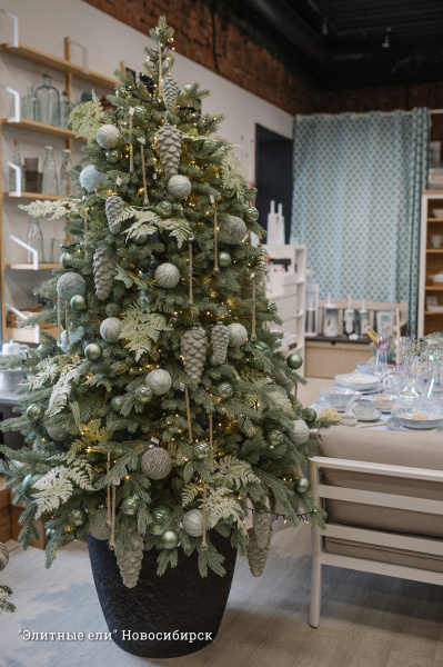 Ель искусственная литая Юта 2,1м