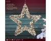 Светодиодная звезда с мерцанием 38см 400LED ламп 490409
