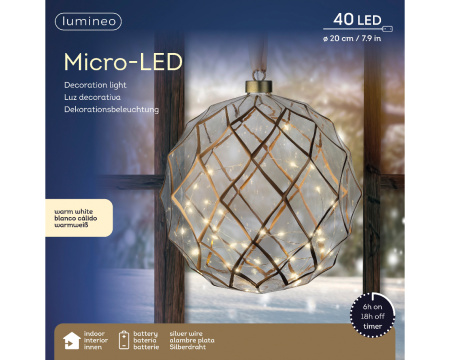 Шар LED подсветкой 20см 487582