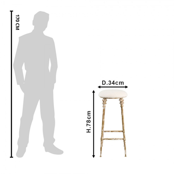 Табурет барный 78см